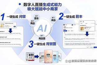 新利18体育手机客户端